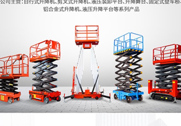 黄南​出口成为核心增长引擎